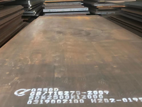 坡头镇Q550高强钢板
