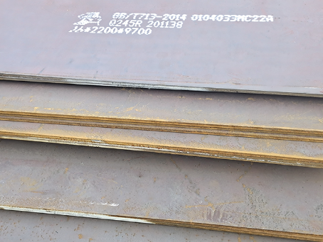 坡头镇容器板-Q245R