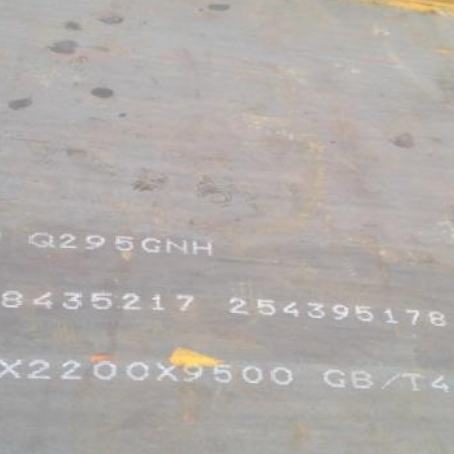 坡头镇Q235NHB耐候板