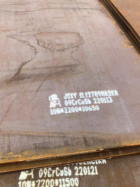 坡头镇ND耐酸钢板