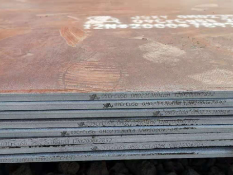 坡头镇09CrCuSb耐酸钢板